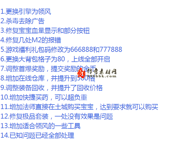 QQ图片20260314192324.png