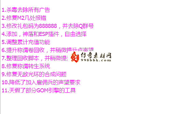 QQ图片20260316194408.png