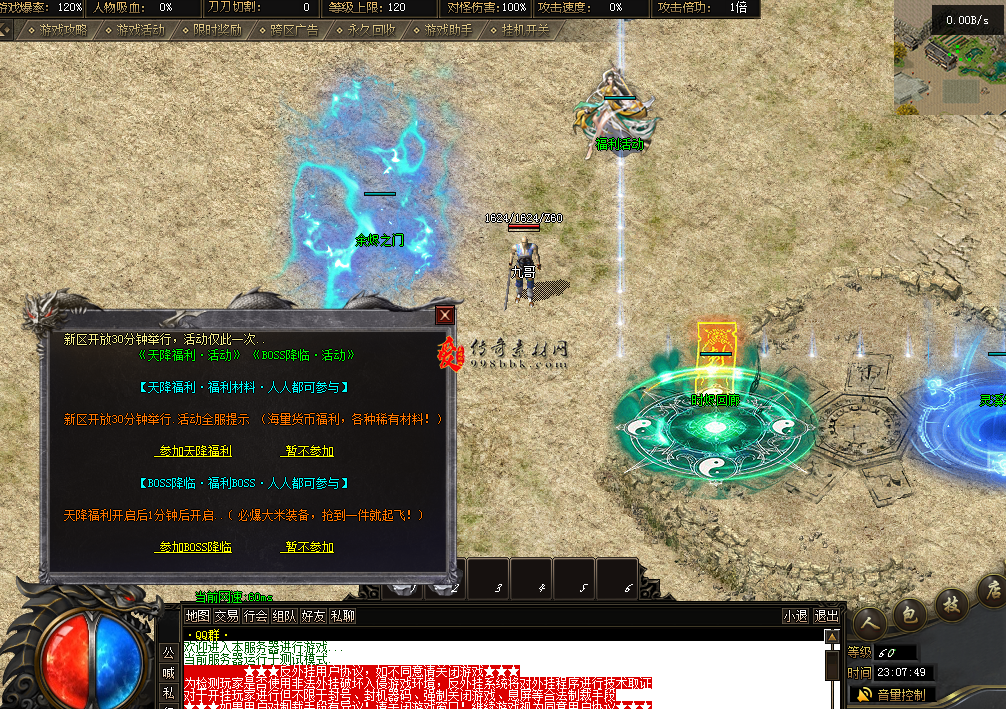 QQ图片20260222230757.png