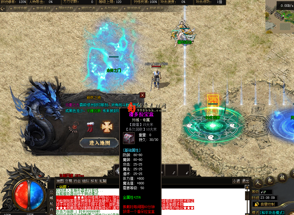 QQ图片20260222230817.png