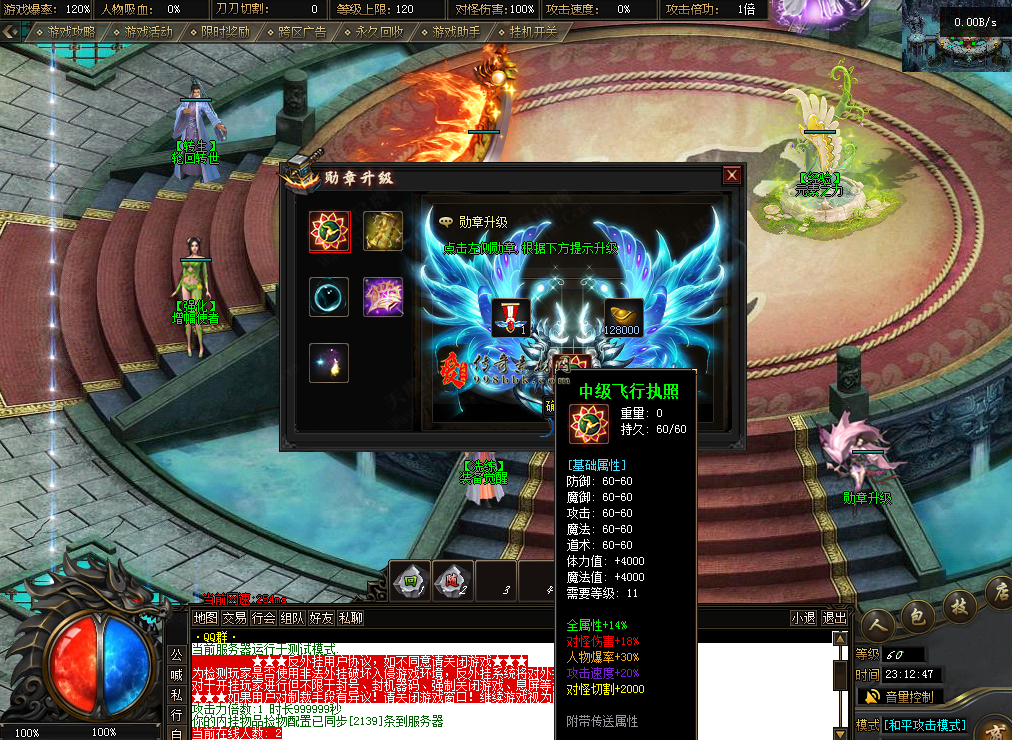 QQ图片20260222231256.png