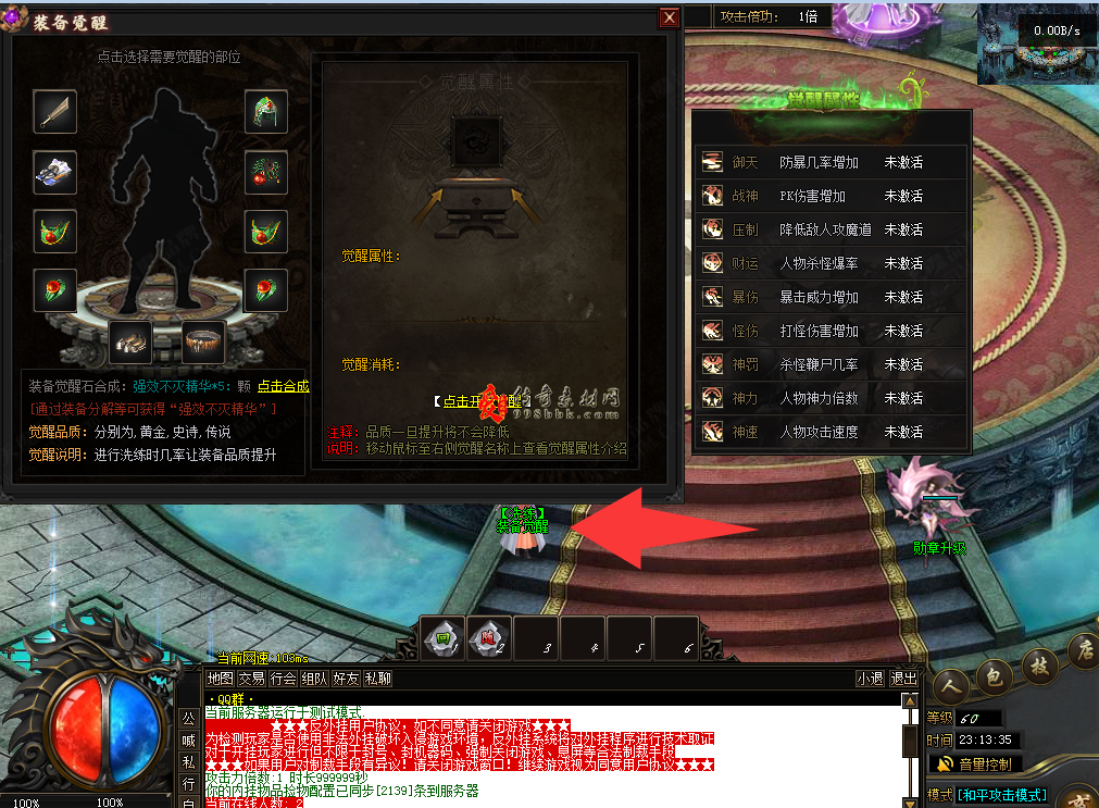QQ图片20260222231348.png