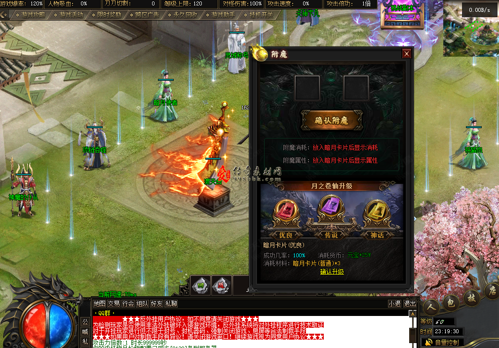 QQ图片20260222231938.png