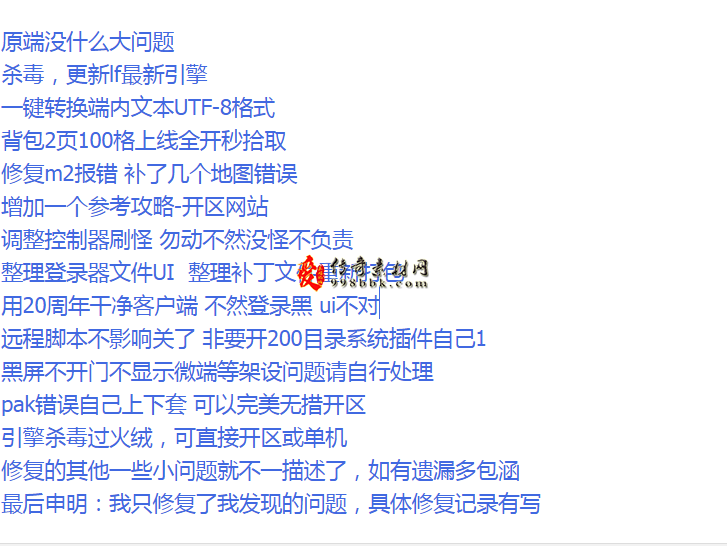 QQ图片20260304212213.png