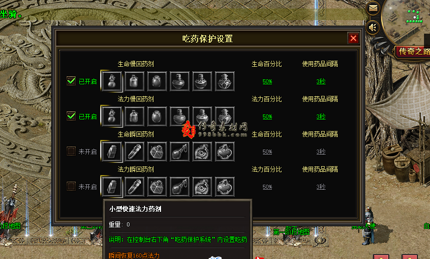 QQ图片20260304212725.png