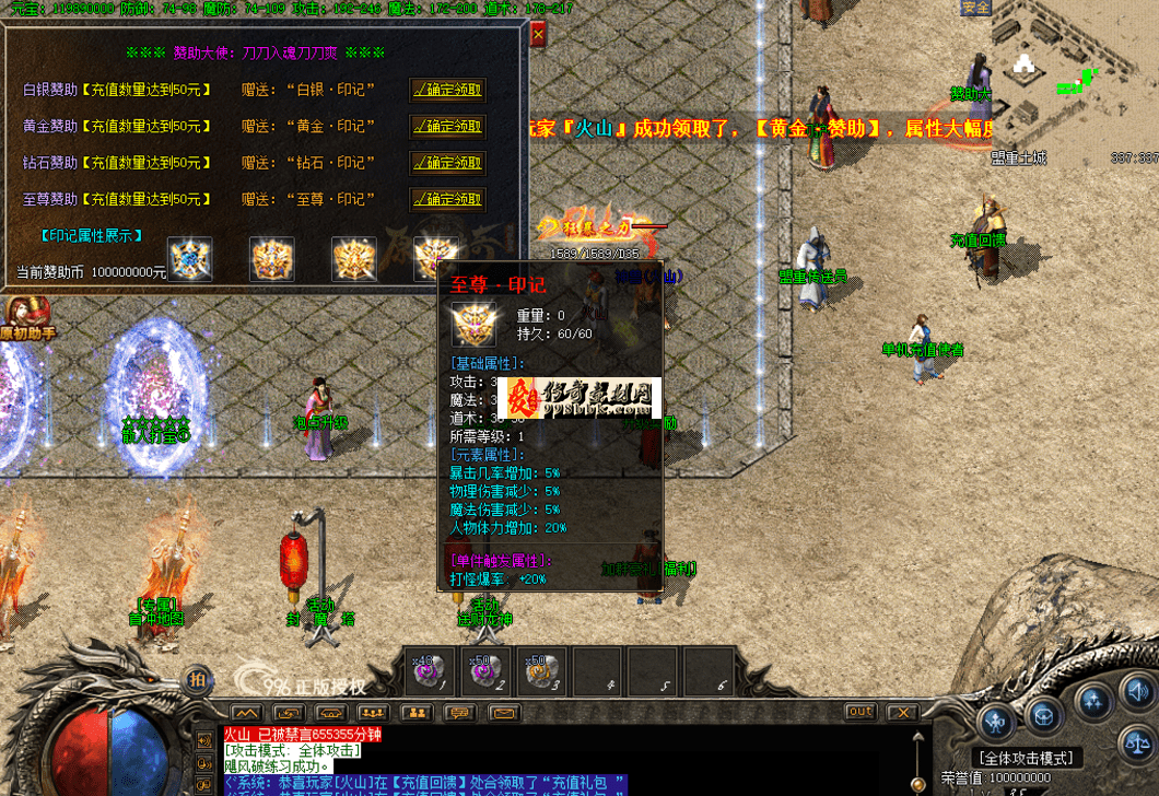 QQ图片20260618102833.png