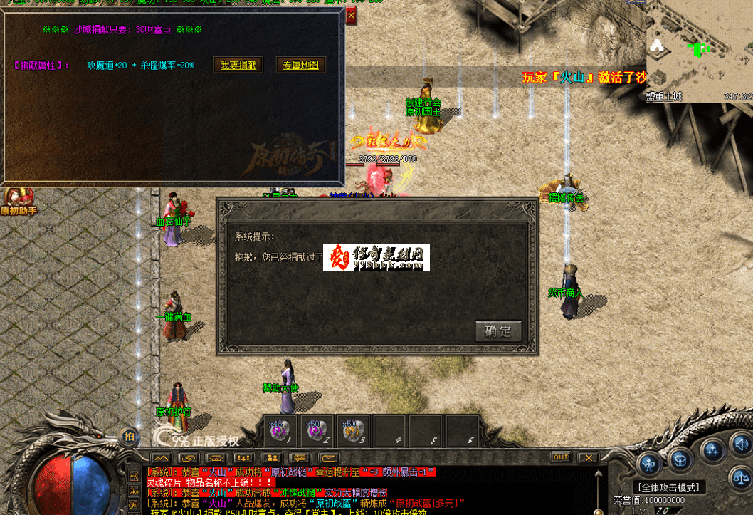 QQ图片20260618103447.png