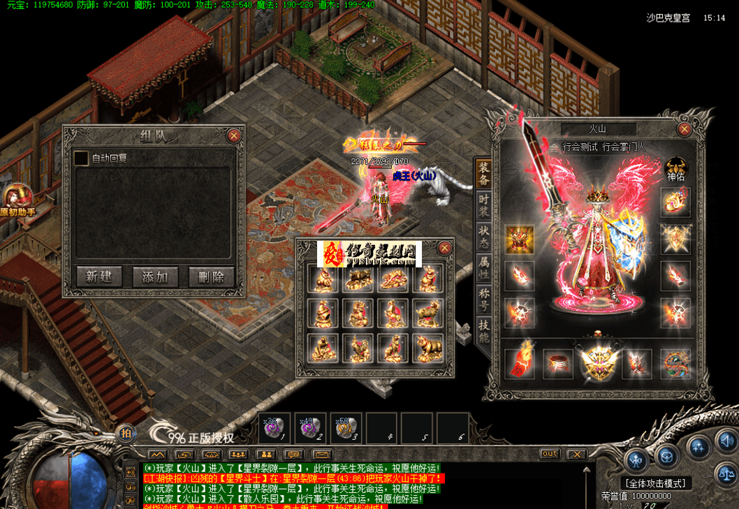 QQ图片20260618103812.png