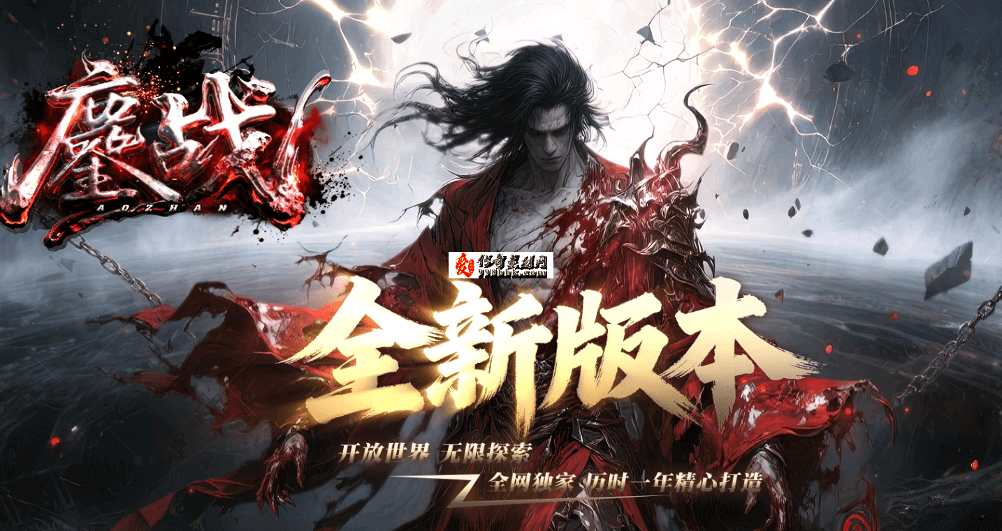QQ图片20260621175200.png
