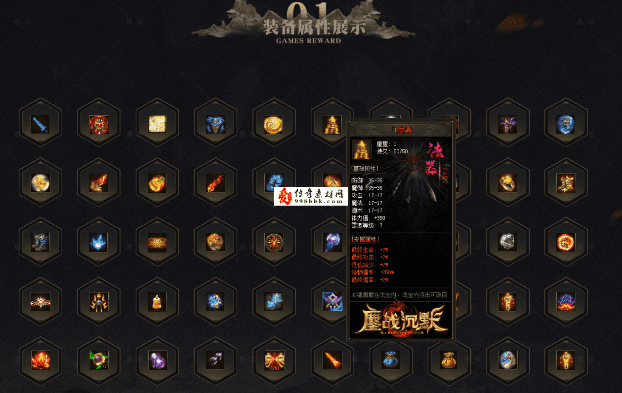 QQ图片20260621175243.png