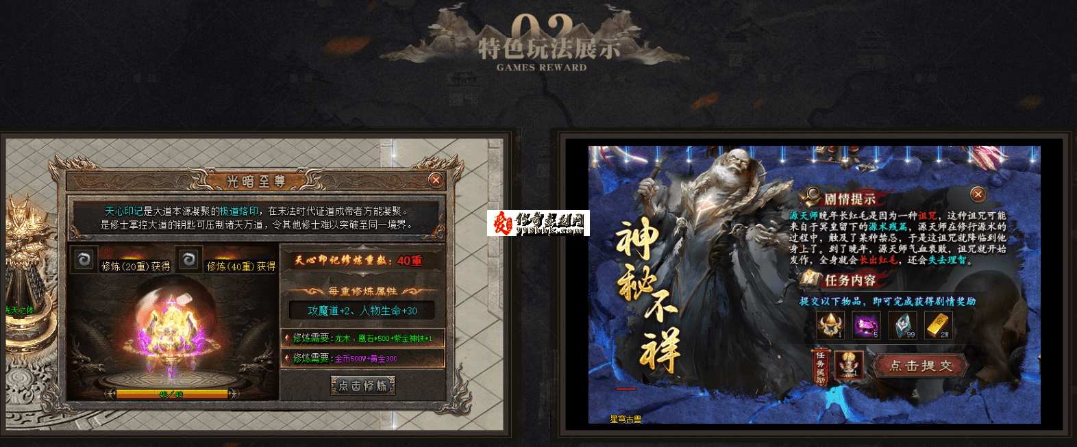 QQ图片20260621175326.png