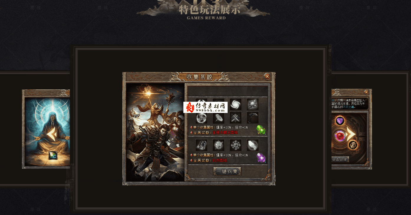 QQ图片20260621175358.png