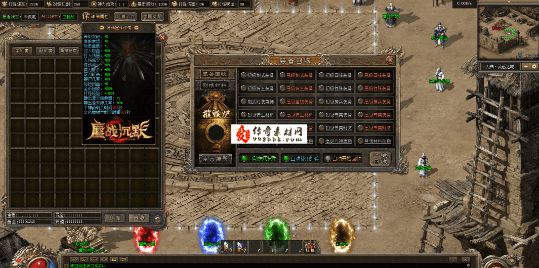 QQ图片20260621175611.png