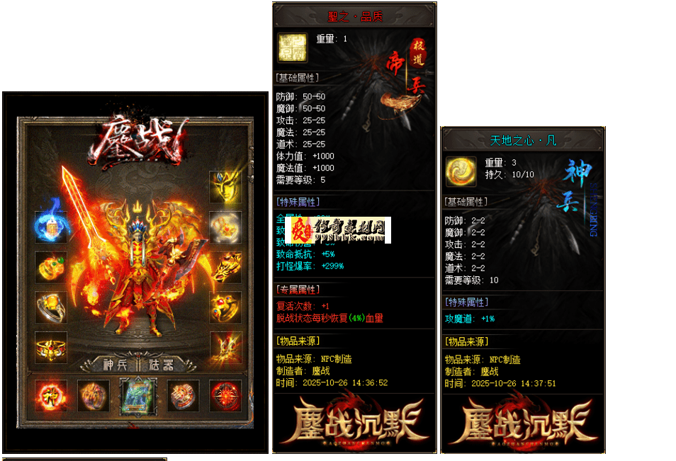 QQ图片20260621175738.png
