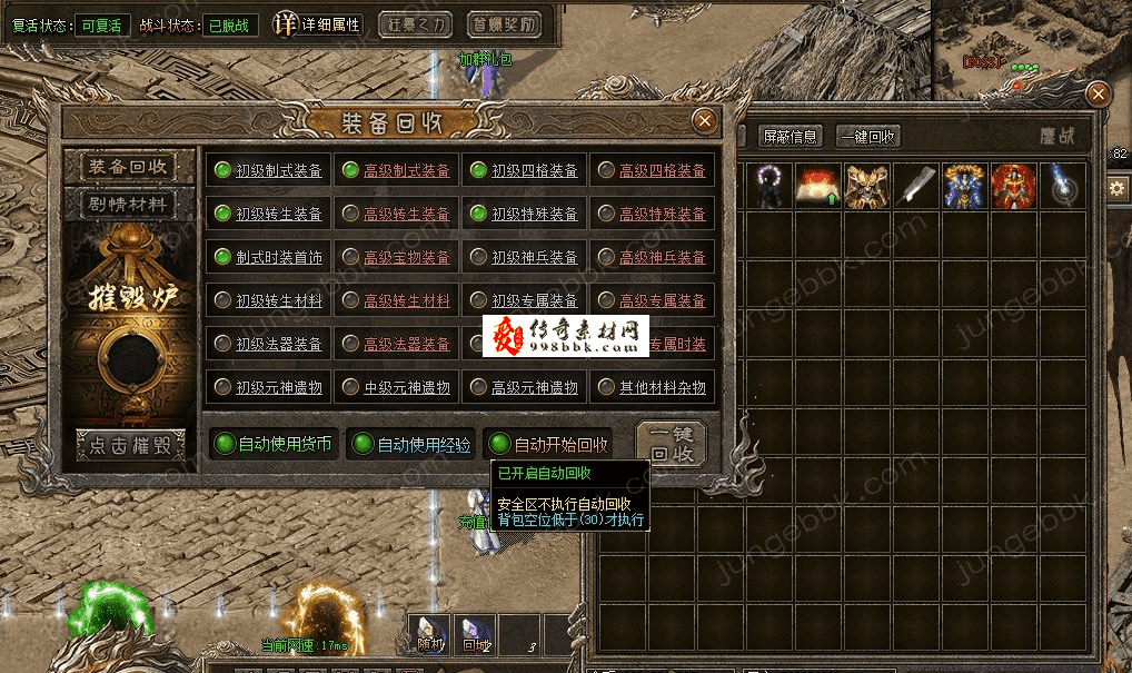 QQ图片20260621175939.png