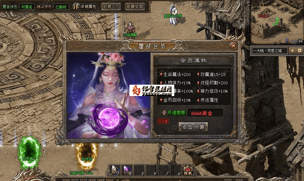 QQ图片20260621180017.png