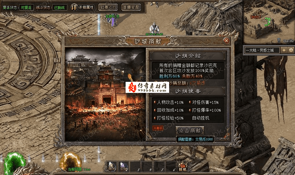 QQ图片20260621180043.png