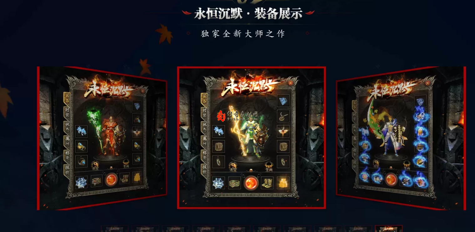 QQ图片20260304221028.png