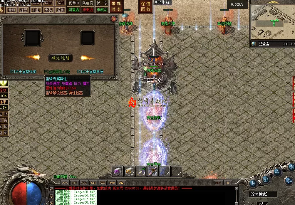 QQ图片20260304221429.png