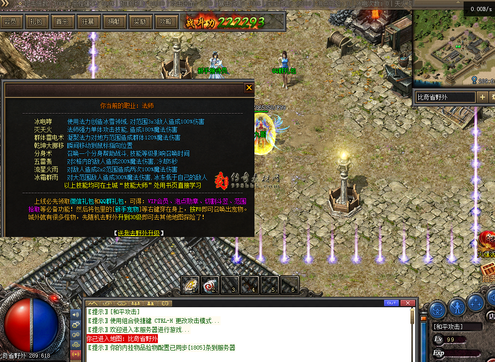 QQ图片20260305104531.png
