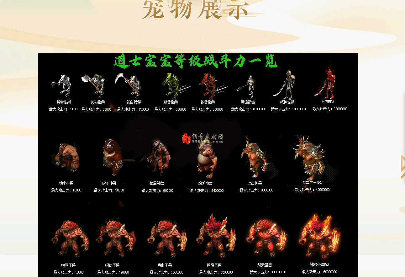 QQ图片20260305104735.png