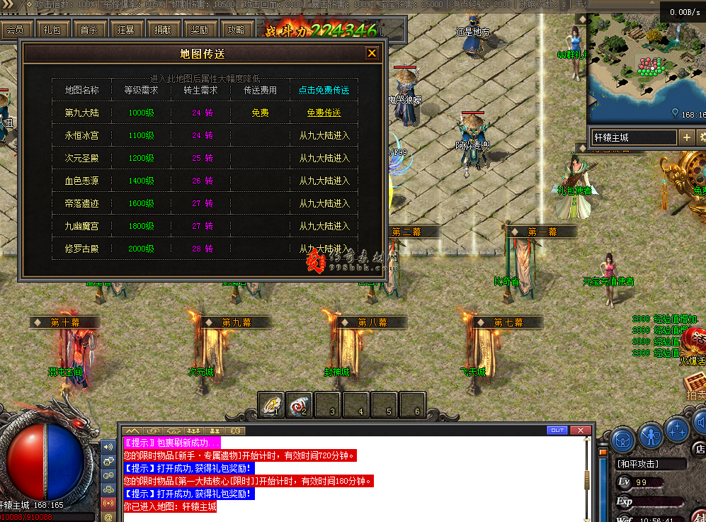 QQ图片20260305105649.png