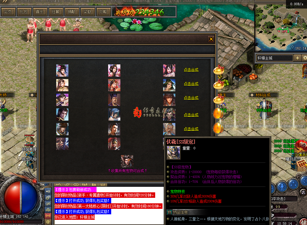 QQ图片20260305105822.png