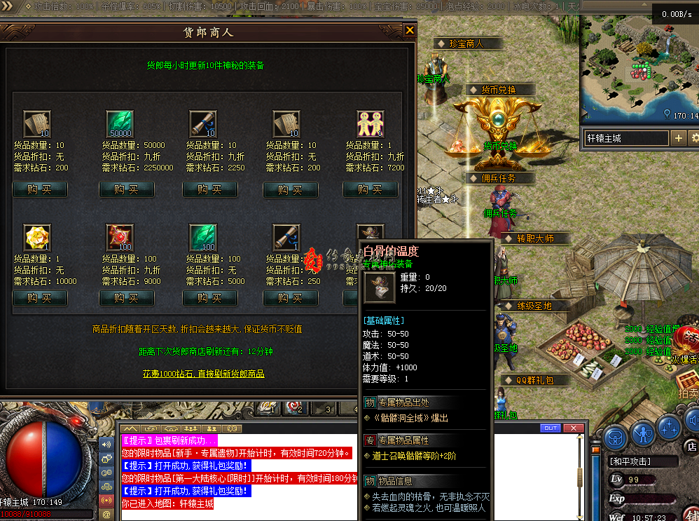 QQ图片20260305105732.png