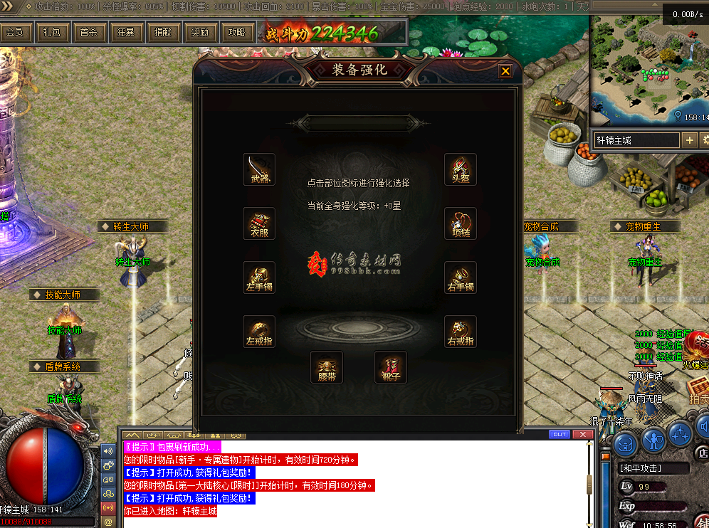 QQ图片20260305105904.png