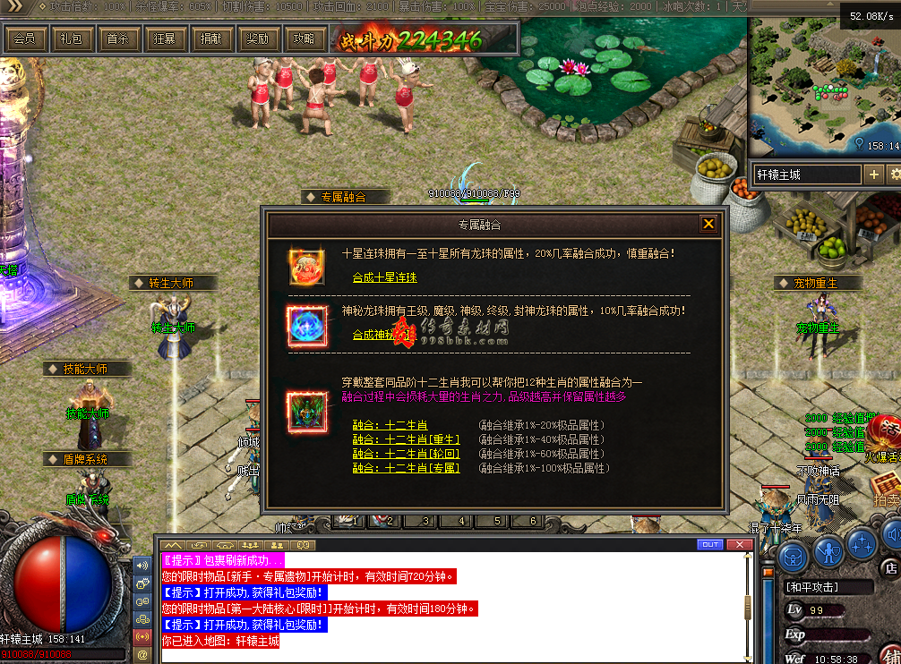QQ图片20260305105846.png