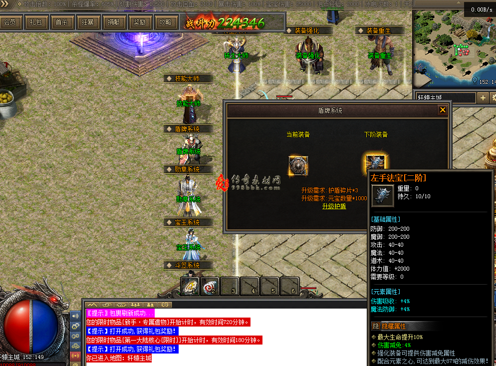 QQ图片20260305110001.png