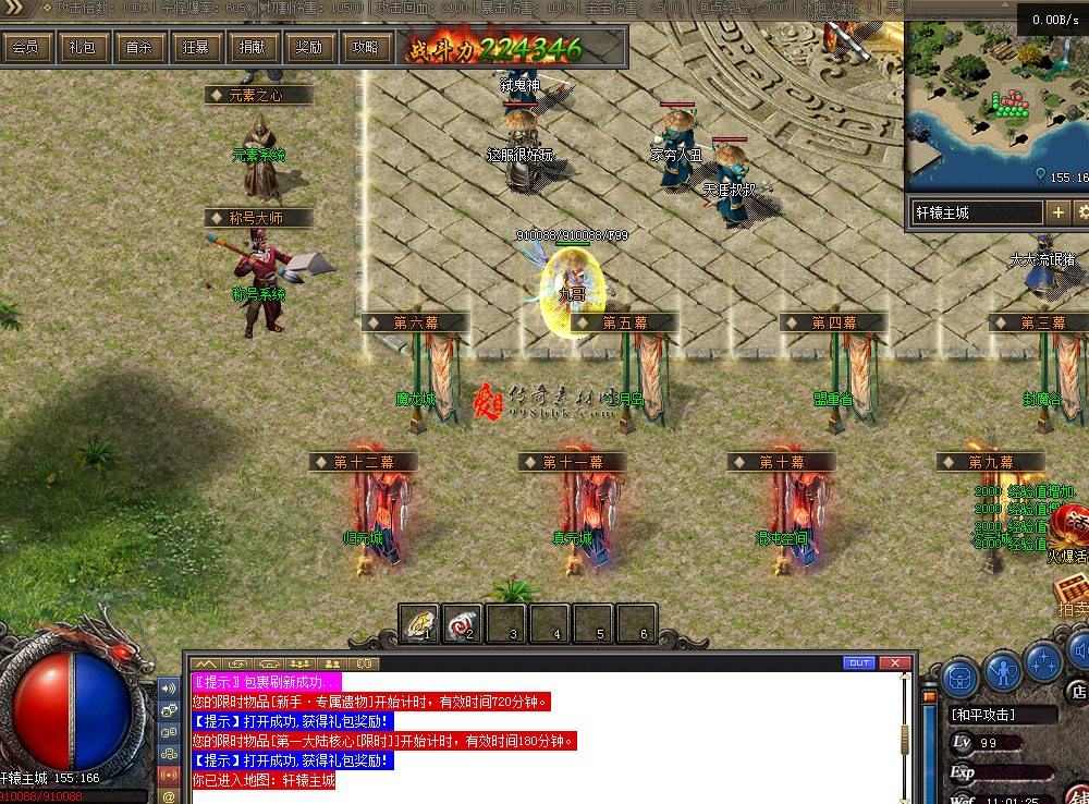 QQ图片20260305110133.png