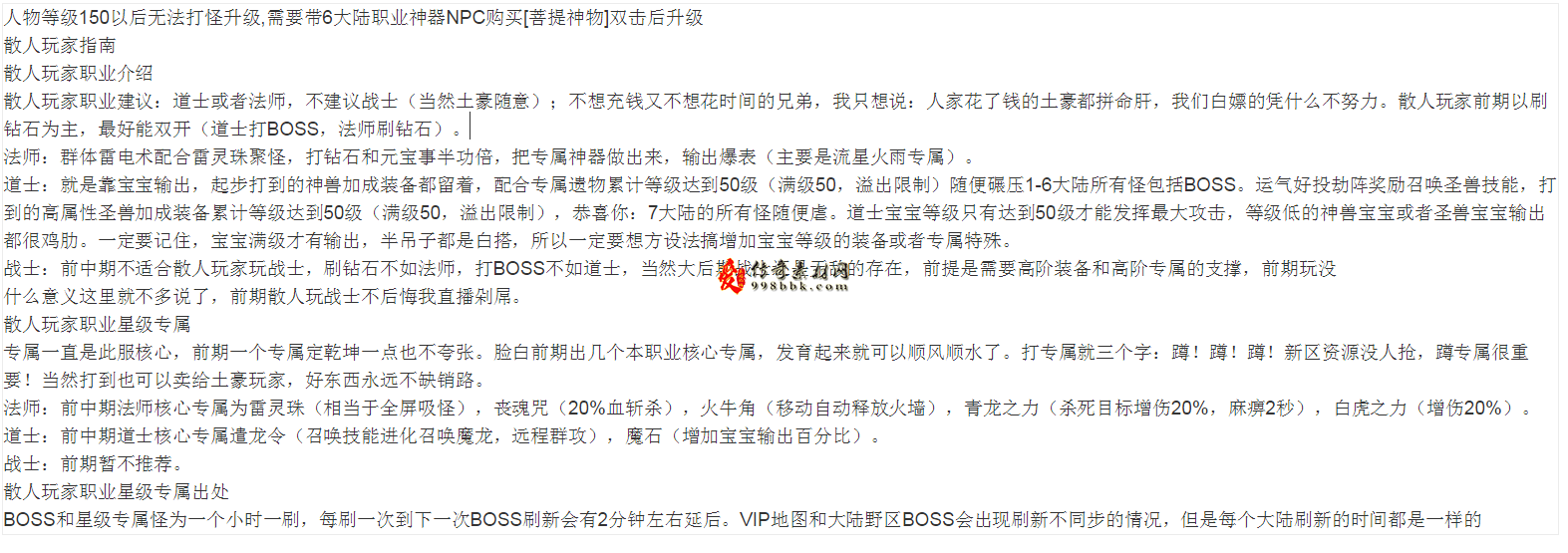 QQ图片20260305114546.png