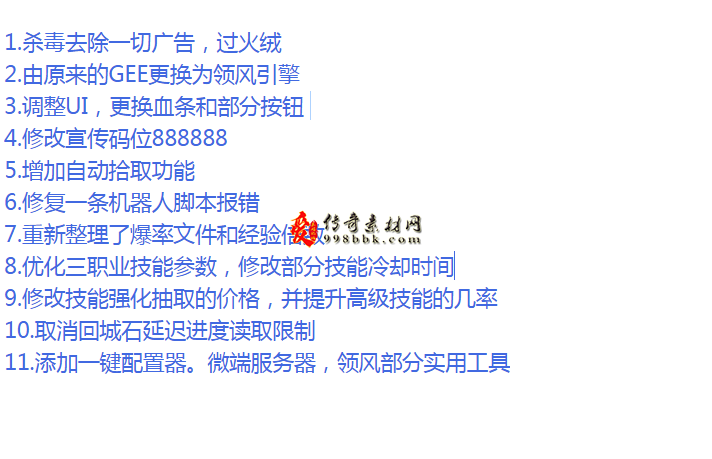QQ图片20260305113902.png