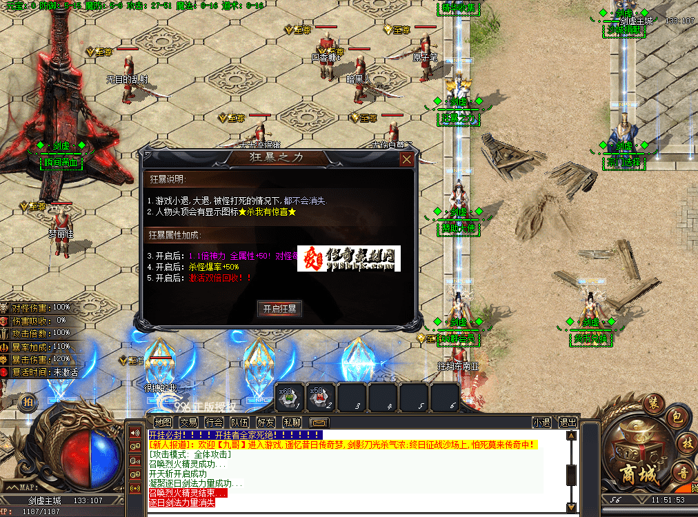 QQ图片20260626115205.png