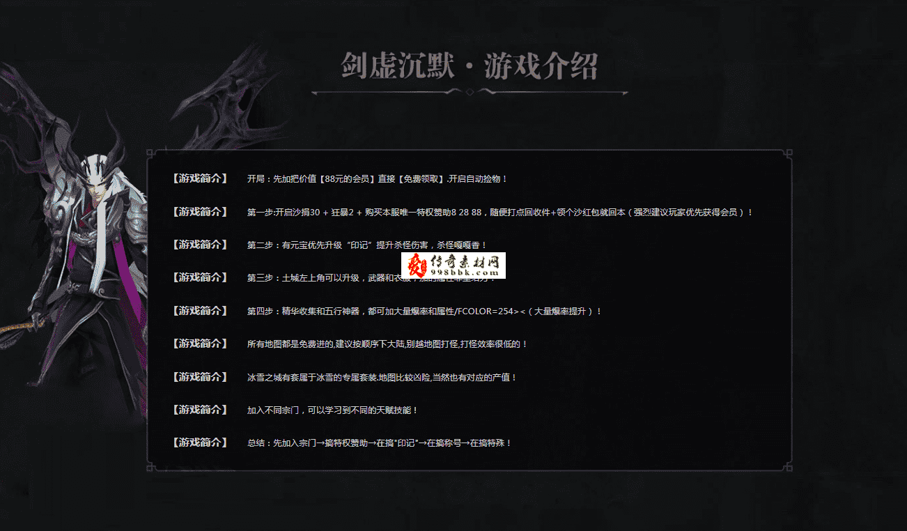 QQ图片20260626114322.png