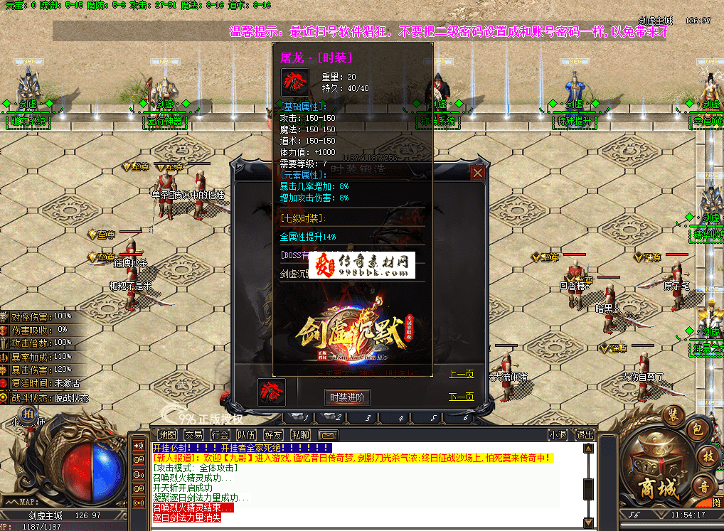 QQ图片20260626115427.png