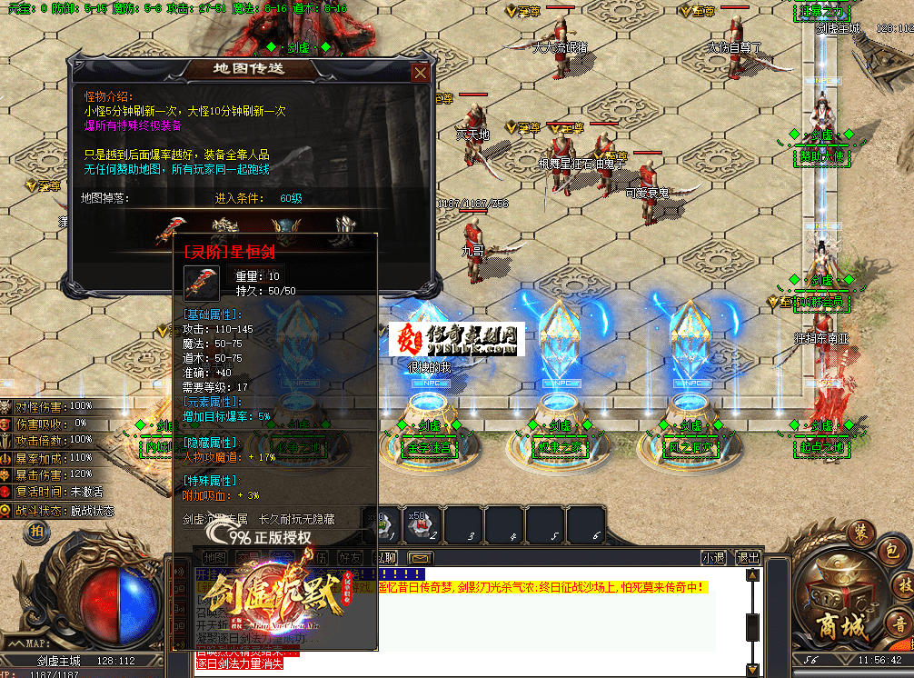 QQ图片20260626115650.png