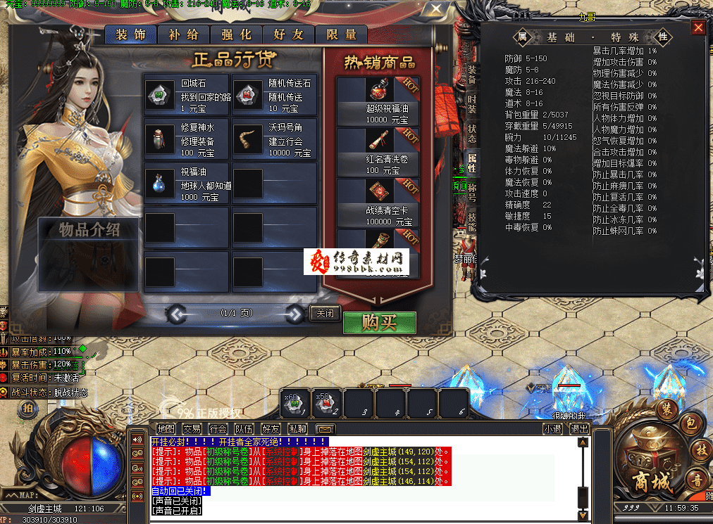 QQ图片20260626115947.png