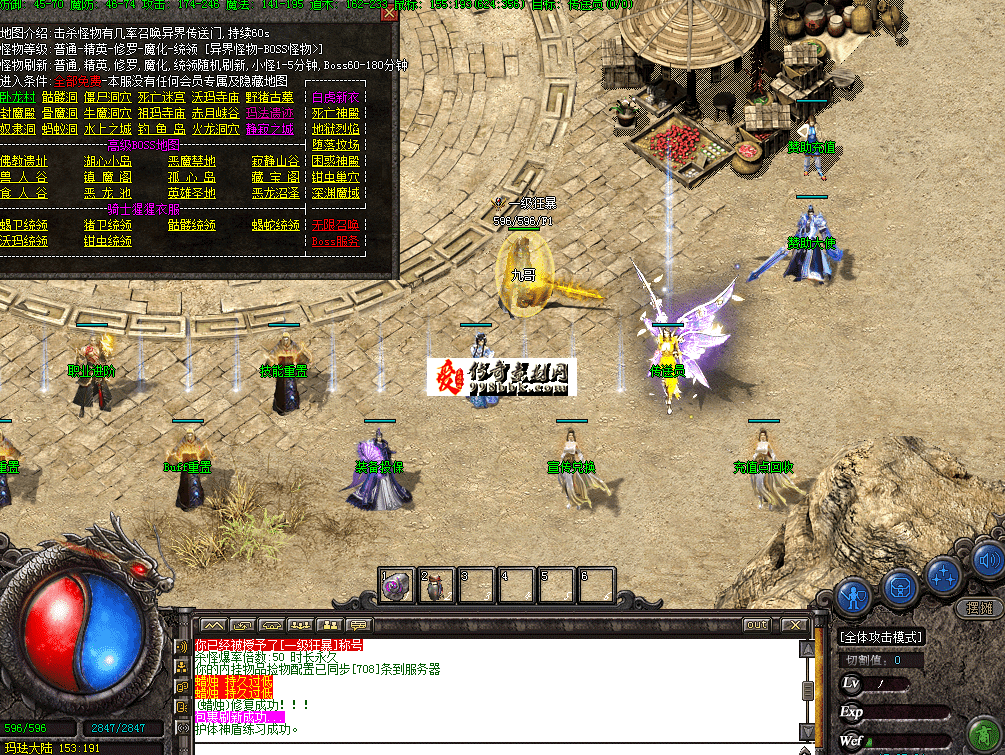 QQ图片20260626173516.png