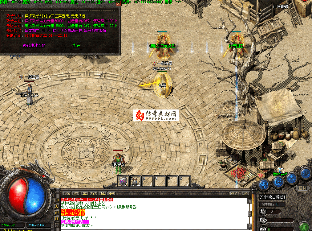 QQ图片20260626174138.png
