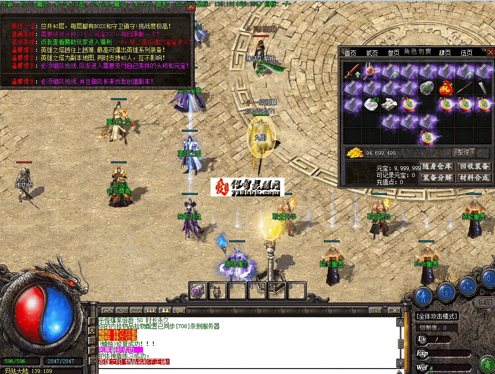 QQ图片20260626175133.png