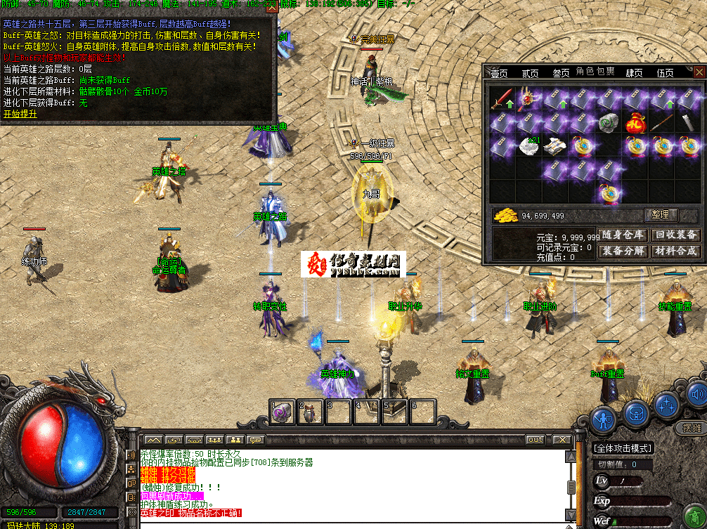 QQ图片20260626175146.png