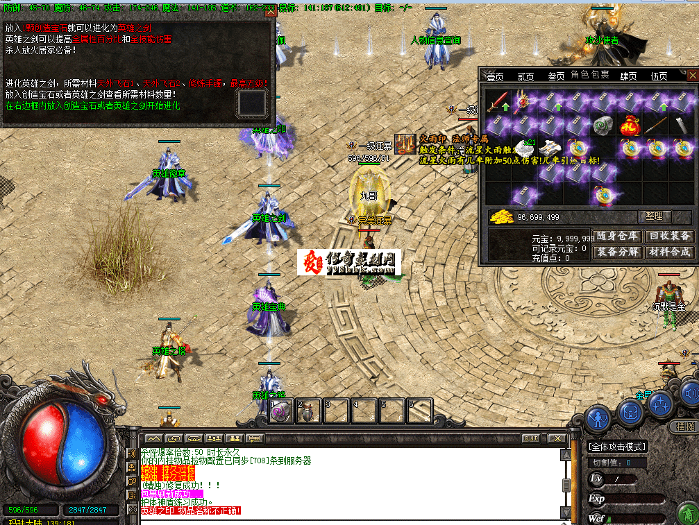 QQ图片20260626175119.png