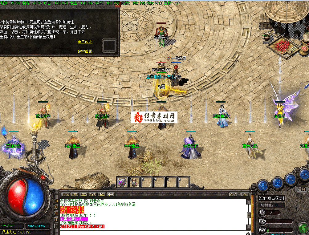 QQ图片20260626175308.png