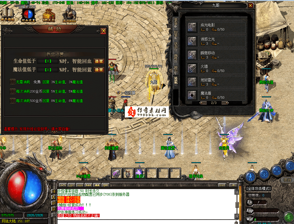 QQ图片20260626175628.png