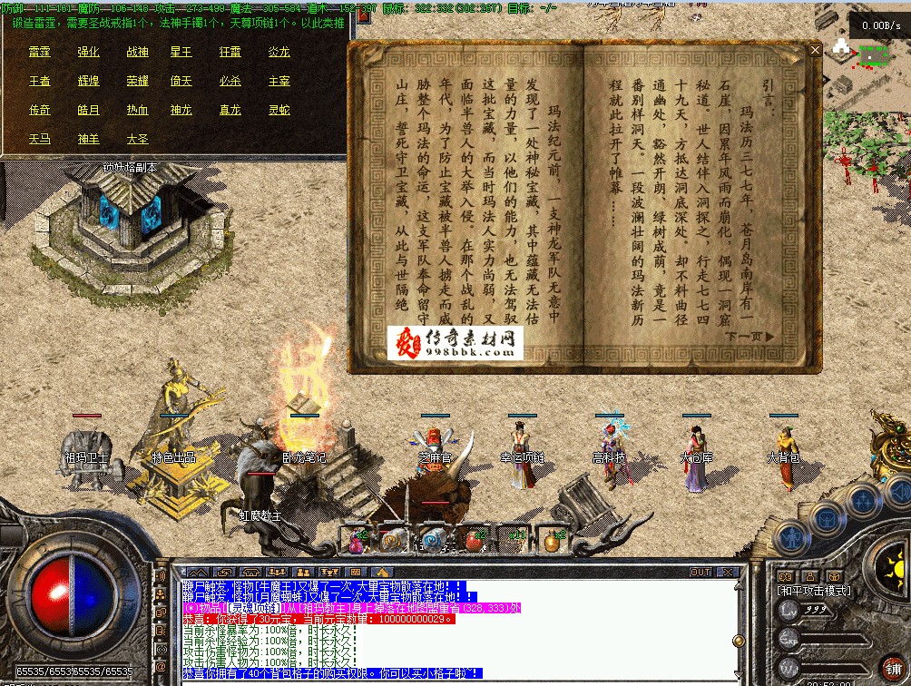 QQ图片20260626205217.png