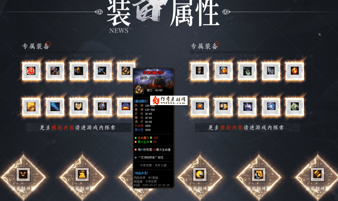 QQ图片20260627210920.png