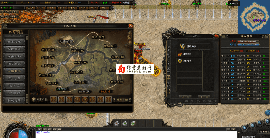 QQ图片20260627211047.png