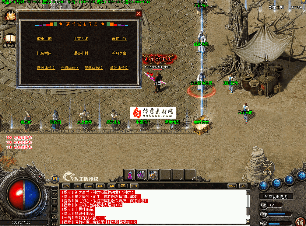 QQ图片20260628132506.png